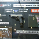Illustration for article titled This New emResident Evil/em Pistol Looks Real Enough to Kill Zombies